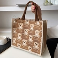 Grand sac cabas en toile avec imprimés ours mignons et poignées marron chic - Marron