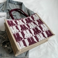 Burgundy and white canvas tote bag with Miffy-style rabbit print and rope handles - Burgundy