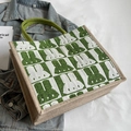 Sac fourre-tout à damier vert et blanc avec motifs lapins et anses tissées - Vert