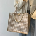 Borsa tote in tela marrone pied-de-poule con catena di perle e manici in corda - Pied de poule marrone / Cachi