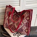 Sac fourre-tout en toile ethnique aux motifs géométriques rouge et bleu avec anses rouges - Rouge
