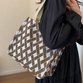 Large geometric tote bag in brown and white with wide fabric shoulder strap for women - Large Coffee No Charm
