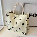 Sac fourre-tout en toile blanc cassé avec imprimé lettres et poignées en corde - Beige