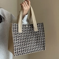 Borsa tote retrò in tweed intrecciato con motivo bicolore e manici in tela beige - Modello Con Fettuccia Nera
