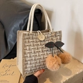 Beige woven tote bag with large decorative button and plush cherry charm pendant - Off-White Button Style With Khaki Cherry