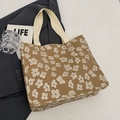Borsa tote in tela marrone con motivo floreale e manici color crema da donna - Grande Cachi