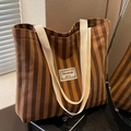 Brown striped corduroy tote bag with wide white shoulder strap for daily commuting - Brown