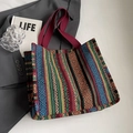 Ethnic bohemian tote bag with colorful geometric patterns and deep red handles - Large / Burgundy