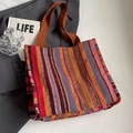 Ethnic bohemian tote bag with multi-color stripes and brown canvas handles - Large / Orange