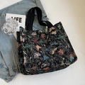 Grande borsa tote in tela nera con motivi jacquard a farfalla colorati tessuti - Grande / Nero