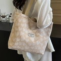 Beige tote bag with heart-shaped jacquard and khaki shoulder straps for women - Large / Khaki