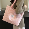Bolso tote rosa con corazones en relieve y tejido jacquard de calidad llevado al hombro - Grande / Rosa