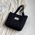 Bolso tote negro de gran capacidad con corazones en relieve y asas tejidas - Pequeño / Negro