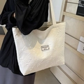 Chic cream white floral embossed jacquard tote bag with rose texture and shoulder straps - Large Cream (With Lining With Zipper No Inner Pocket)