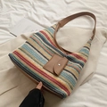 Grand sac cabas tissé coloré avec sangles en cuir marron et petite pochette pendante - Coloré