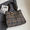 Borsa tote in tela a quadri retrò con un simpatico ciondolo a forma di mostro - Grande / Con Ciondolo Mostro Marrone / Nero