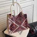 Ethnic jacquard tote bag with geometric patterns, burgundy straps, and woven handles - Red Rope Style