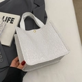 Sac fourre-tout blanc en tissu fleuri texturé avec fermoir doré pour femme - Petit Blanc Cassé