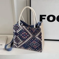 Ethnic woven tote bag with blue and pink geometric patterns and detachable shoulder strap - Blue Rope Style
