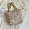 Rosa Canvas-Tasche mit Rosen-Jacquard, Khaki-Riemen und floraler Relief-Textur - Klein Khaki (Gefüttert/Ohne Reißverschluss/Mit Tasche)