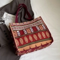 Borsa tote in tessuto stile etnico con motivi geometrici retro e manici bordeaux - Grande / Borgogna