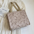 Sac fourre-tout rose poudré avec jacquard à roses blanches et anses en nylon kaki - Grand / Kaki