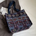 Retro ethnic print tote bag in deep blue and burgundy with woven handles - Large / Dark Blue