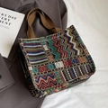 Bohemian woven tote bag with colorful geometric patterns and dark brown handles - Large / Brown