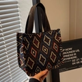 Retro geometric jacquard mini tote bag with bohemian diamond patterns and brown strap - Small / Black