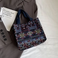 Ethnic geometric woven tote bag with colorful tribal patterns and blue handles - Small / Dark Blue