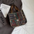 Vintage ethnic woven tote bag with colorful geometric patterns and brown canvas handles - Small / Brown