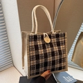 Borsa tote in lino a quadri con manici in corda bianca e fibbia crema vintage - Stile Bottone Caffè