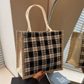 Borsa tote in lino con motivo a quadri bianco e nero e manico in corda intrecciata - Stile Cerniera Nera