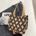 Brown and beige geometric knit tote bag with yellow handles for school and commuting - Small (No Pendant) / Coffee