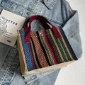 Ethno-Webtasche mit bunten Streifen und roten Stoffgriffen für Damen Mode - Weinrot Gurtband Stil