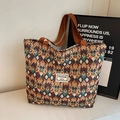 Multicolor geometric knit tote bag with durable brown straps in bohemian style - Coffee Large