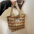 Böhmische Tragetasche aus Segeltuch mit geometrischem Rautenmuster und bunten Farben - Khaki Klein