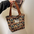 Boho-Tasche aus Webstoff mit geometrischem Rautenmuster in Vintage-Mehrfarben-Design - Kaffee Klein