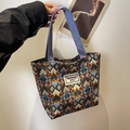 Bohemian style woven tote bag featuring blue and brown geometric knit patterns - Blue Small