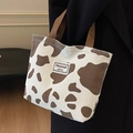 Stylish corduroy tote bag featuring brown cow print and soft texture with wide handles - Small Coffee