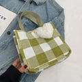 Green and white checkered canvas tote bag with a white heart plush keychain charm - Green Small With White Heart Pendant