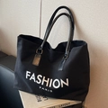 Grande borsa tote in tela nera con stampa Fashion Paris e raffinati manici in pelle PU - Nero