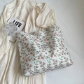 Sac fourre-tout en toile à motif floral rose avec anses tissées pour le quotidien - Grand Blanc Riz Floral Rose