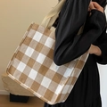 Brown and white checkered woven tote bag with large capacity and fabric straps - Khaki Large Size Without Charm