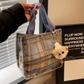 Borsa tote in lana a quadri blu e marrone per studentesse con ciondolo peluche - Piccolo Blu Con Ciondolo Mostro Cachi