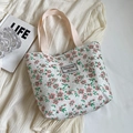 Sac fourre-tout en velours blanc avec motif floral vert et anses tissées roses - Petit Blanc Riz Floral Rose