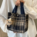 Blue and beige plaid wool tote bag featuring a cute plush monster charm for women - Small Black With Khaki Monster Charm