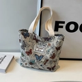 Grande borsa tote in tela a farfalla con motivo jacquard e manici in cotone - Beige Piccolo Potenziato