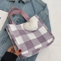 Purple and white checkered woven tote bag with pink straps and heart plush charm - Purple Small With White Heart Pendant