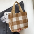 Brown plaid large tote bag with top canvas handles and gold metal snap button detail - Khaki Small Size Without Charm
